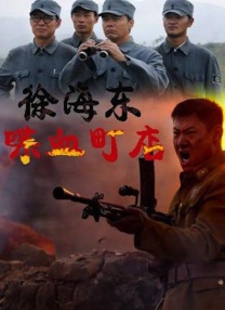 欧美成人免费一级人片