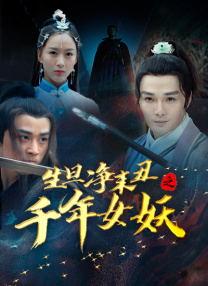 我和邻居夫妇玩3p